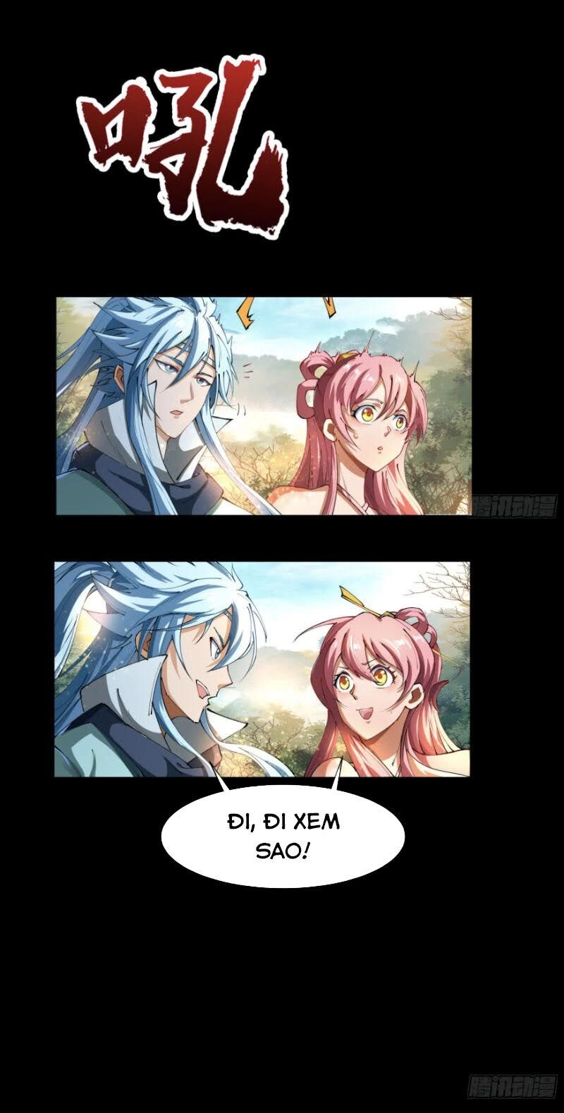 Thanh Đế Truyện Chapter 39 - 28