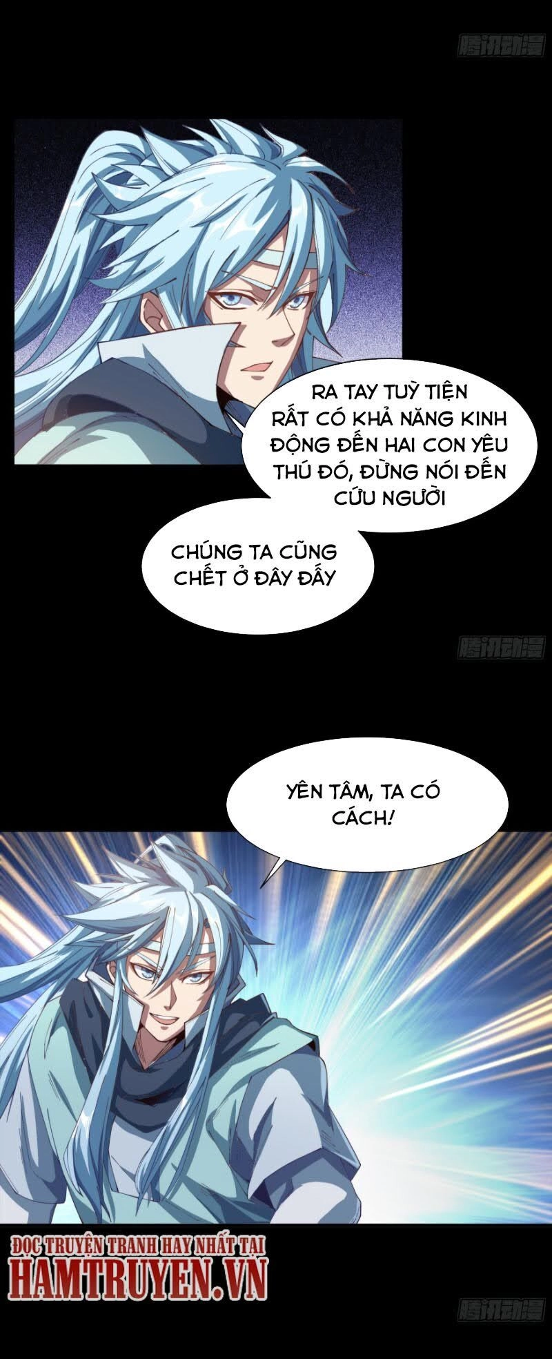 Thanh Đế Truyện Chapter 39 - 32