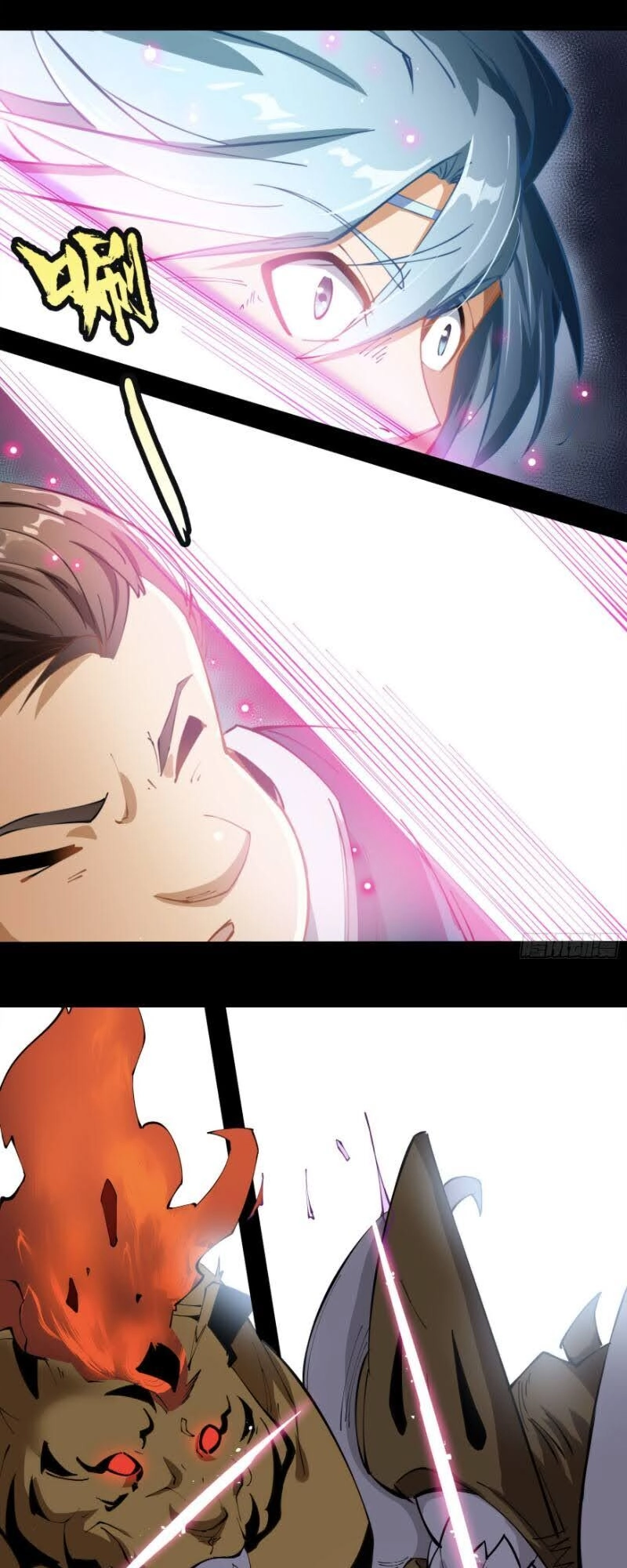 Thanh Đế Truyện Chapter 40 - 11