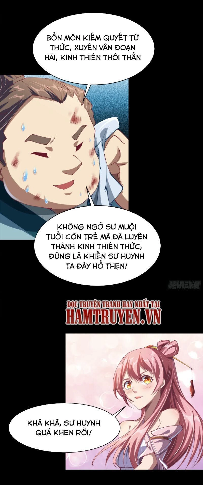 Thanh Đế Truyện Chapter 40 - 18