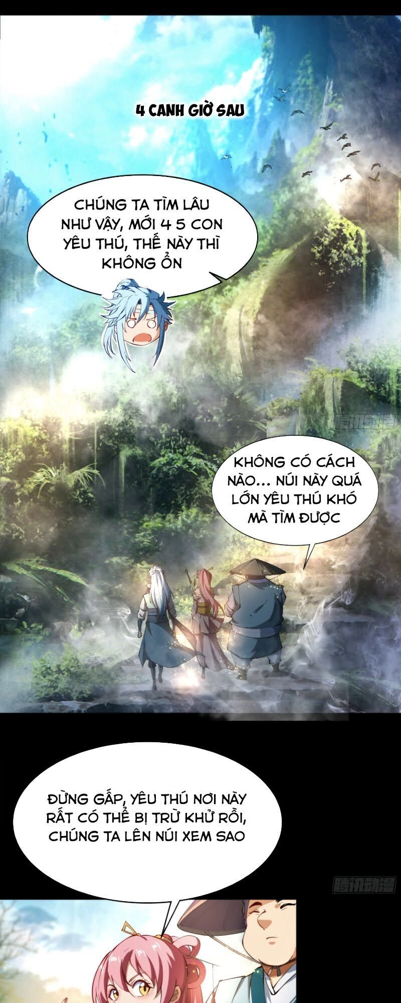 Thanh Đế Truyện Chapter 40 - 21