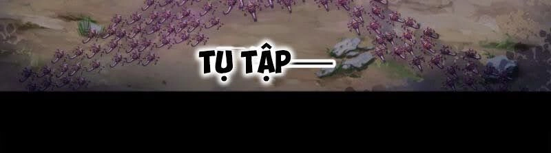 Thanh Đế Truyện Chapter 40 - 32