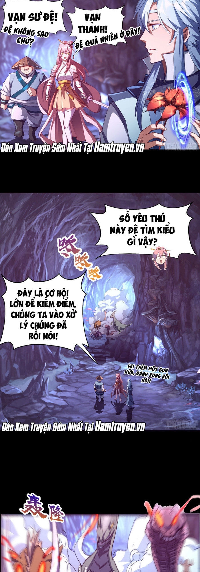 Thanh Đế Truyện Chapter 41 - 11