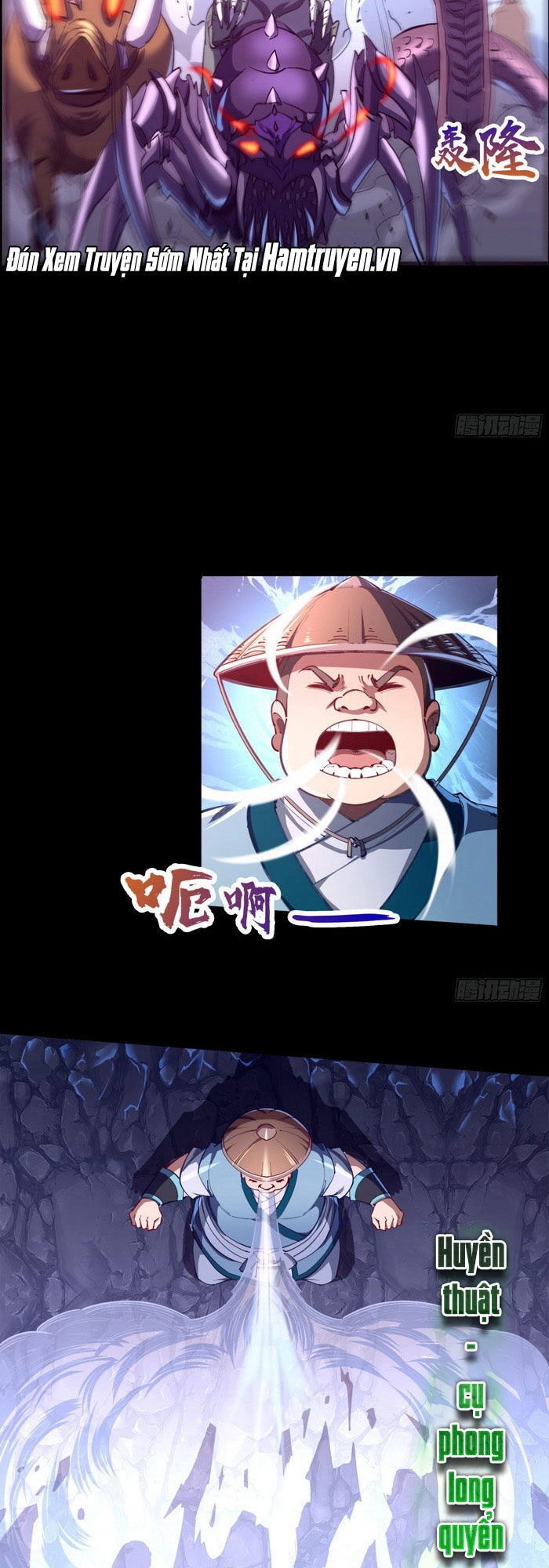 Thanh Đế Truyện Chapter 41 - 12