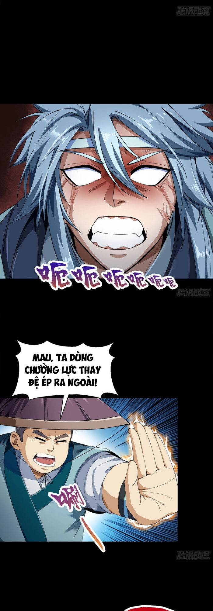 Thanh Đế Truyện Chapter 42 - 6