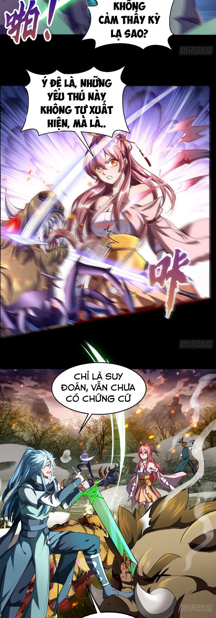 Thanh Đế Truyện Chapter 42 - 13