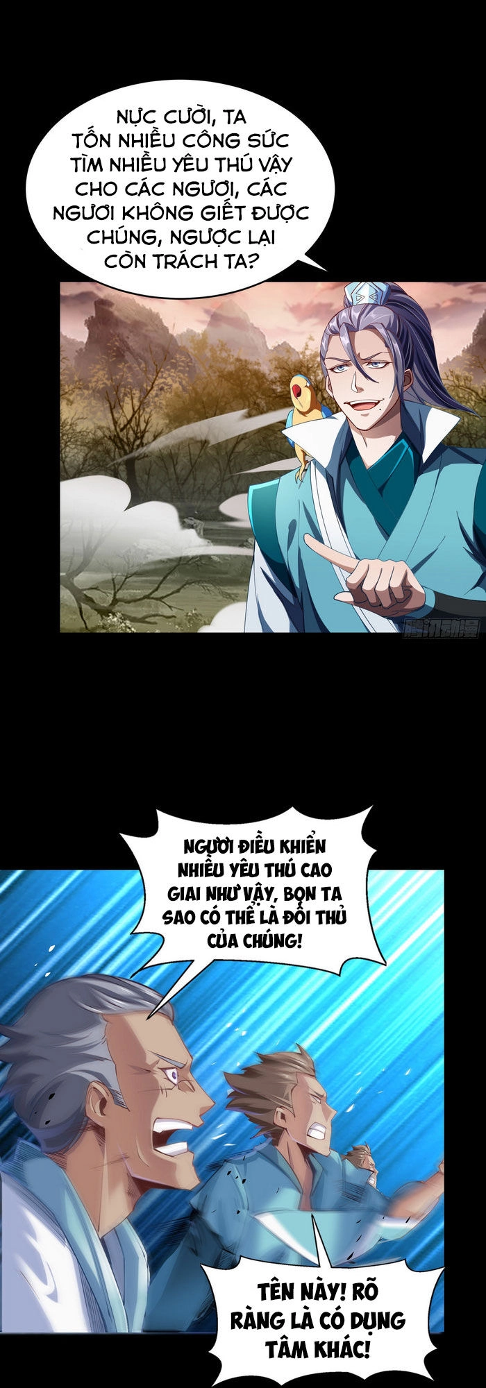 Thanh Đế Truyện Chapter 42 - 21