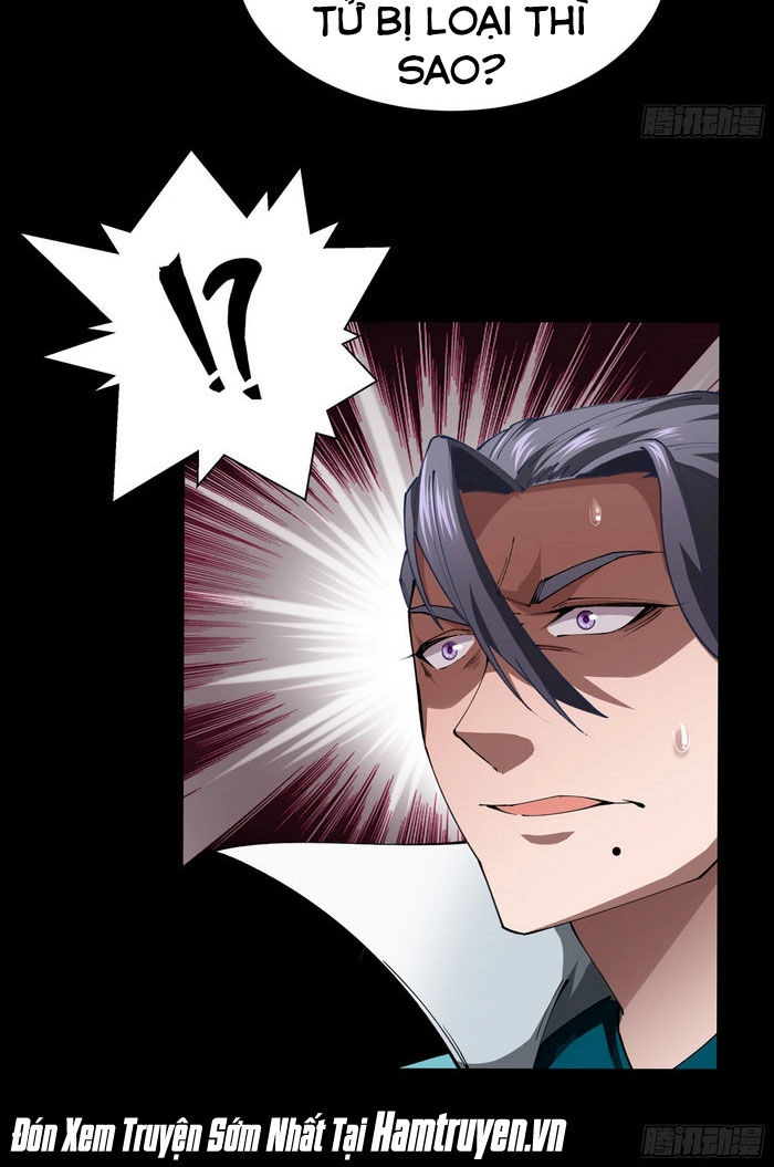 Thanh Đế Truyện Chapter 42 - 23