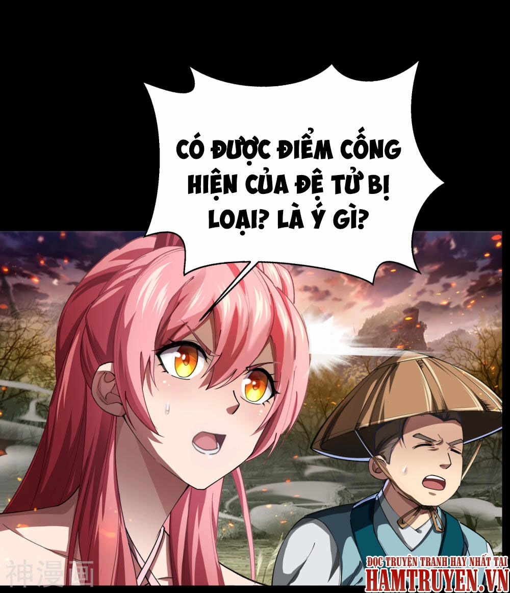 Thanh Đế Truyện Chapter 43 - 1