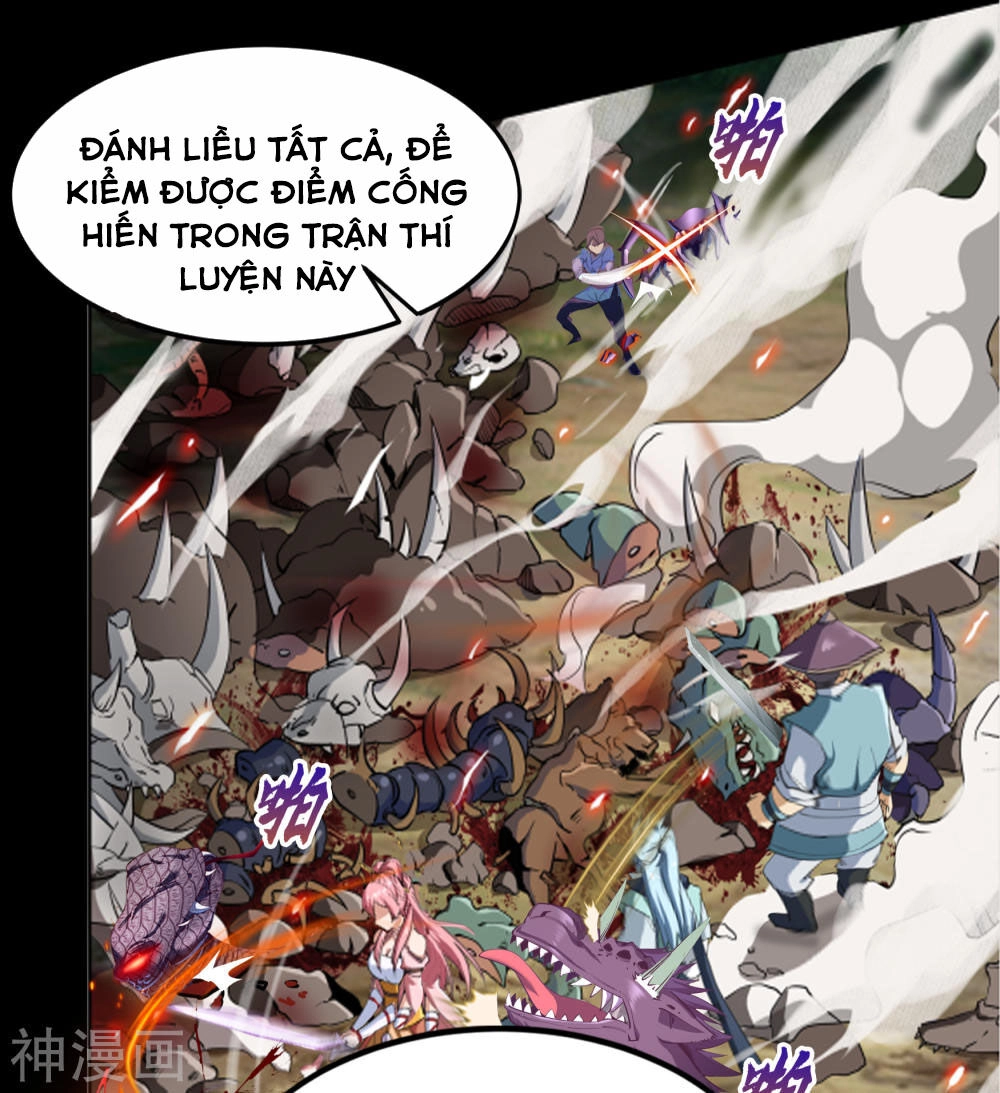 Thanh Đế Truyện Chapter 43 - 7