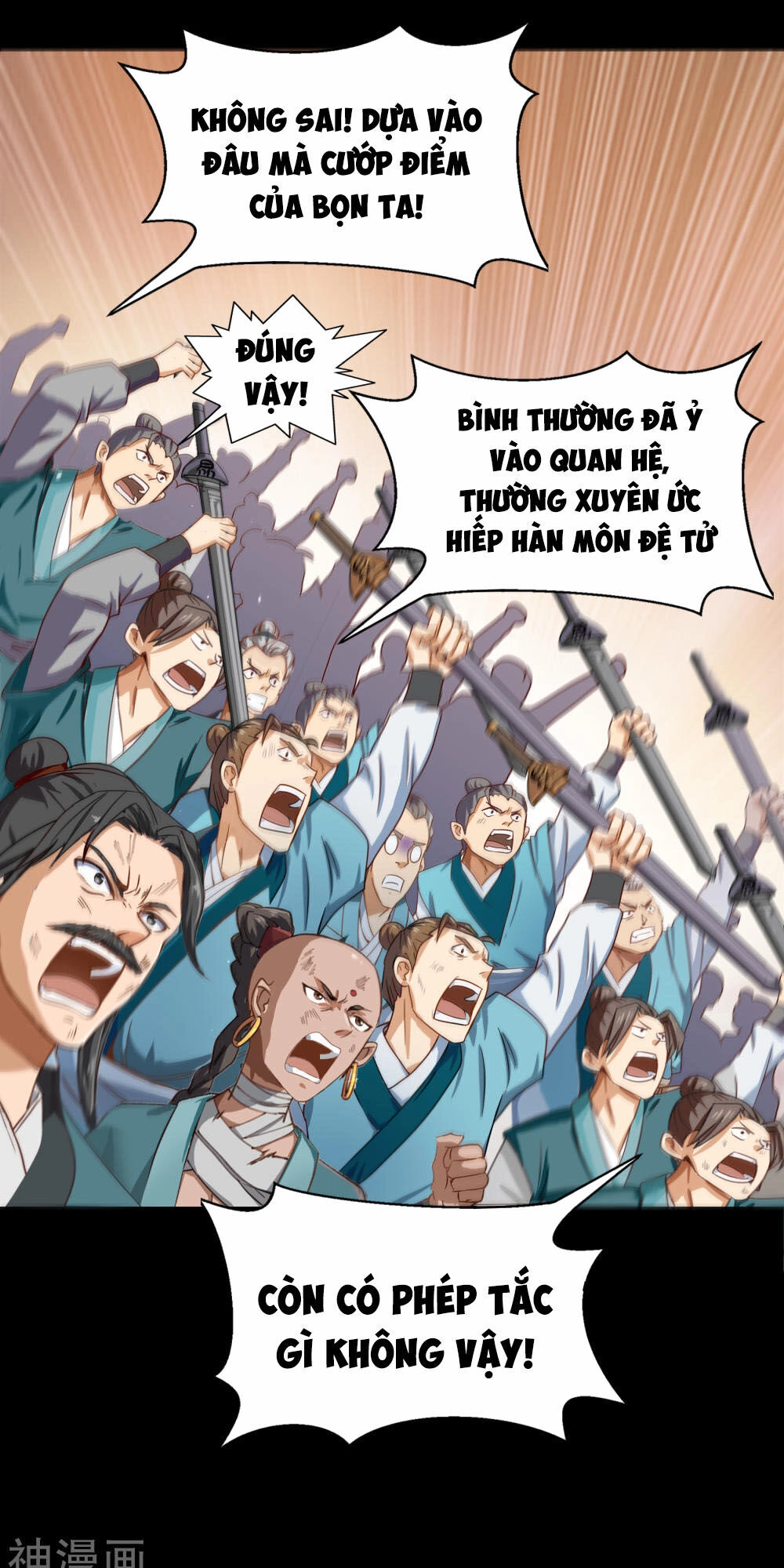 Thanh Đế Truyện Chapter 43 - 10