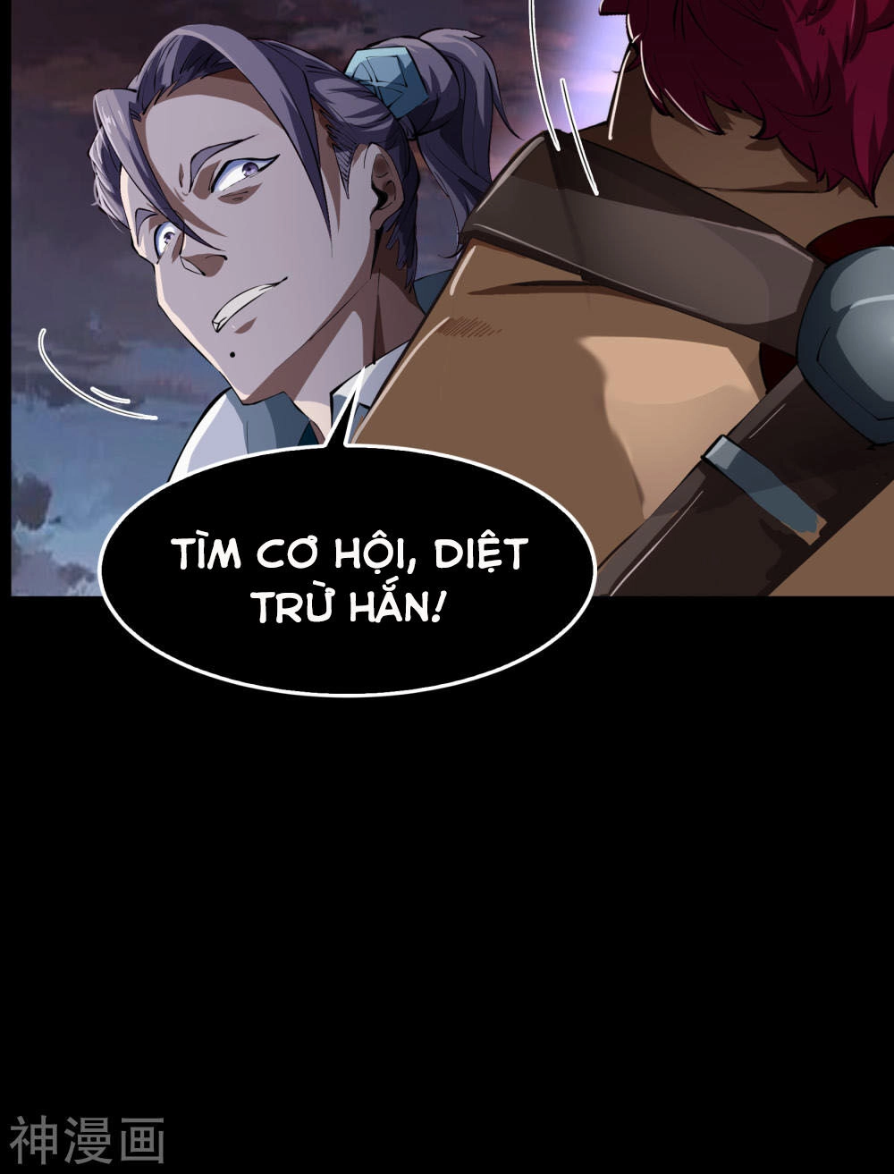 Thanh Đế Truyện Chapter 43 - 13