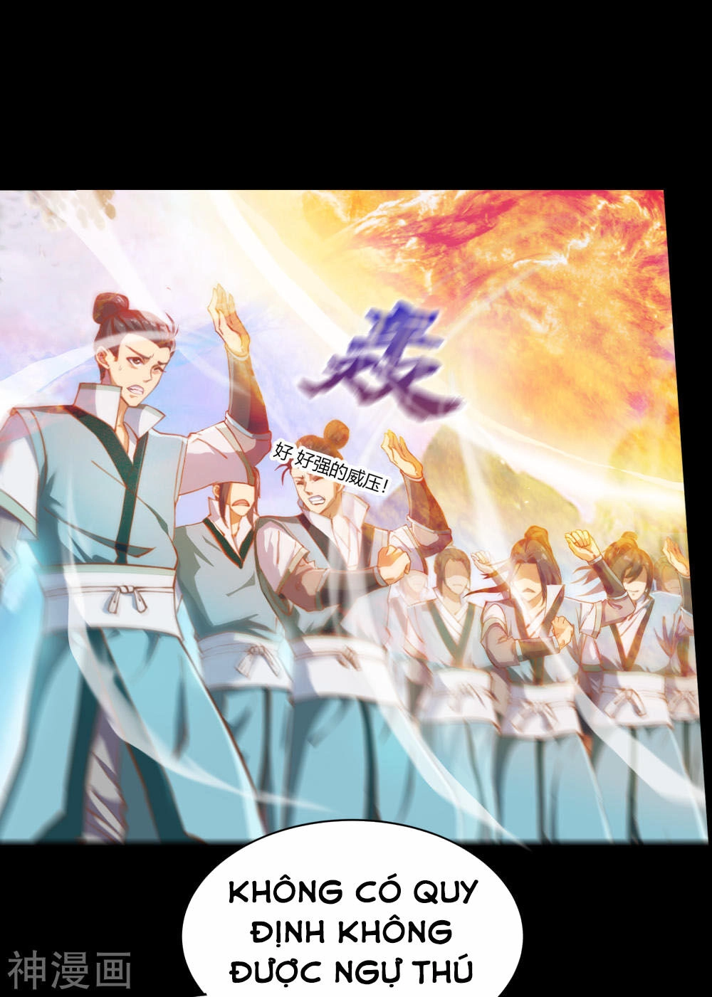 Thanh Đế Truyện Chapter 43 - 19