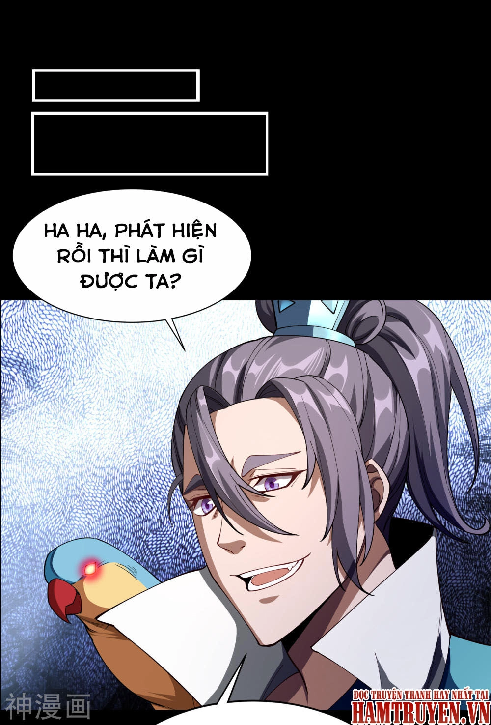 Thanh Đế Truyện Chapter 43 - 21