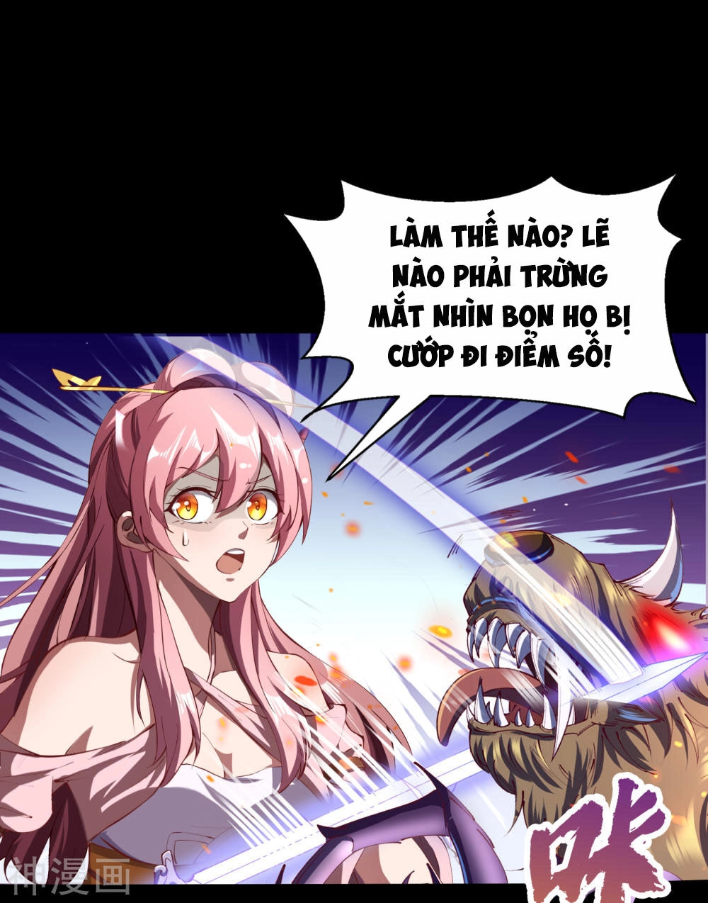 Thanh Đế Truyện Chapter 43 - 25