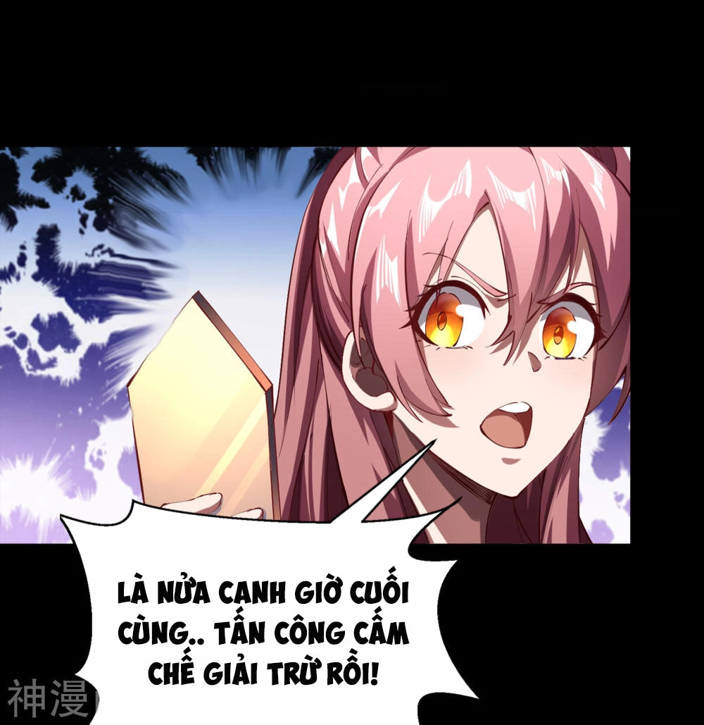 Thanh Đế Truyện Chapter 43 - 32