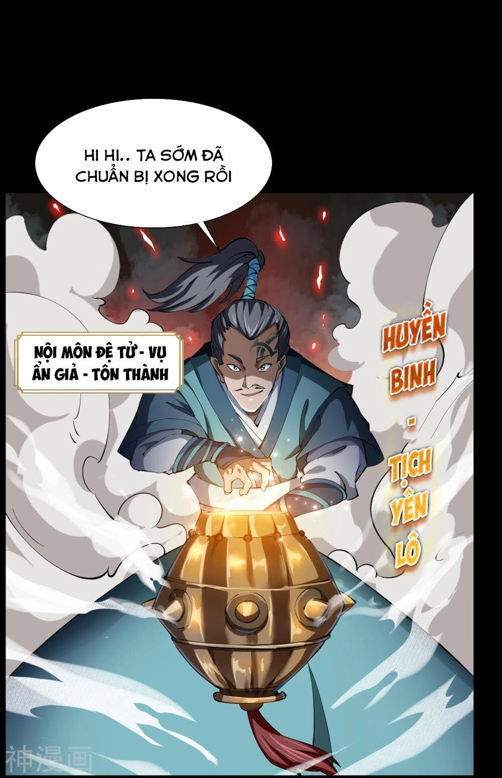 Thanh Đế Truyện Chapter 44 - 6