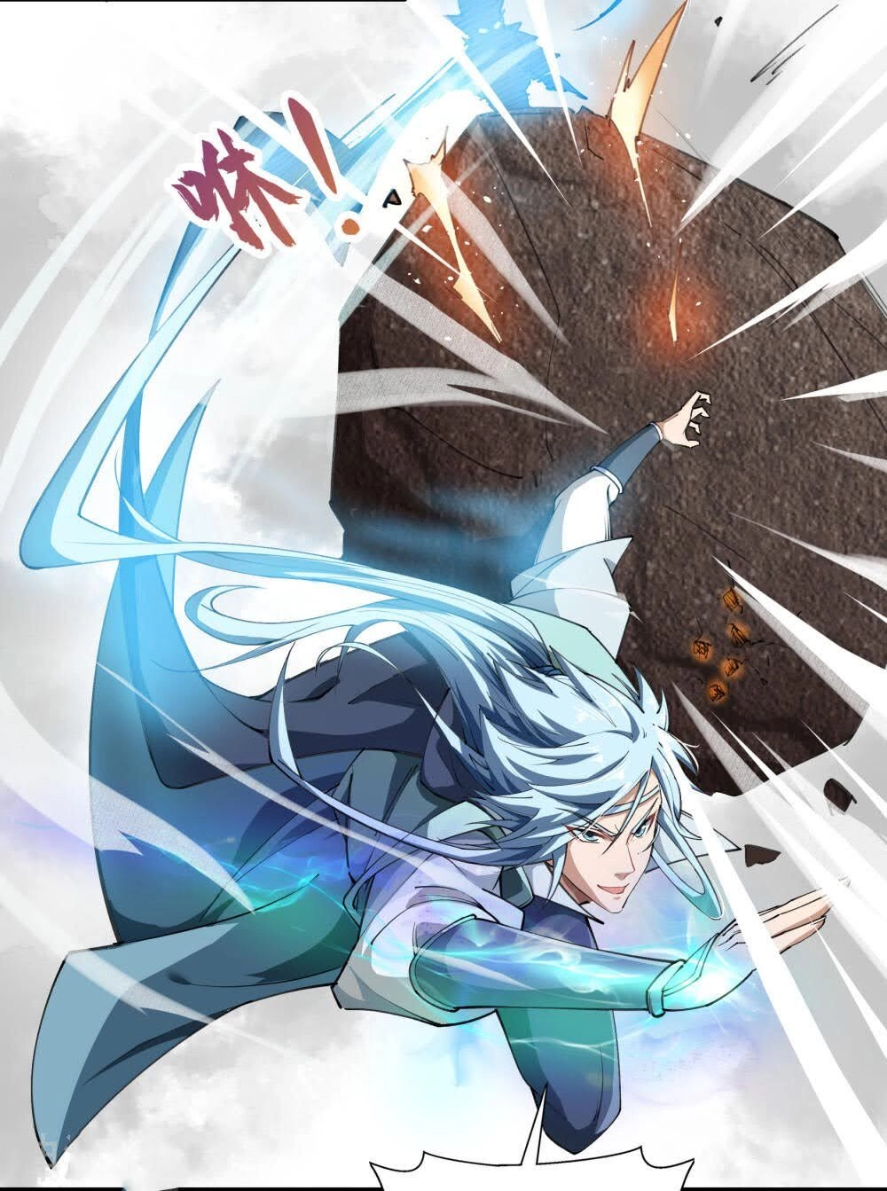 Thanh Đế Truyện Chapter 44 - 38