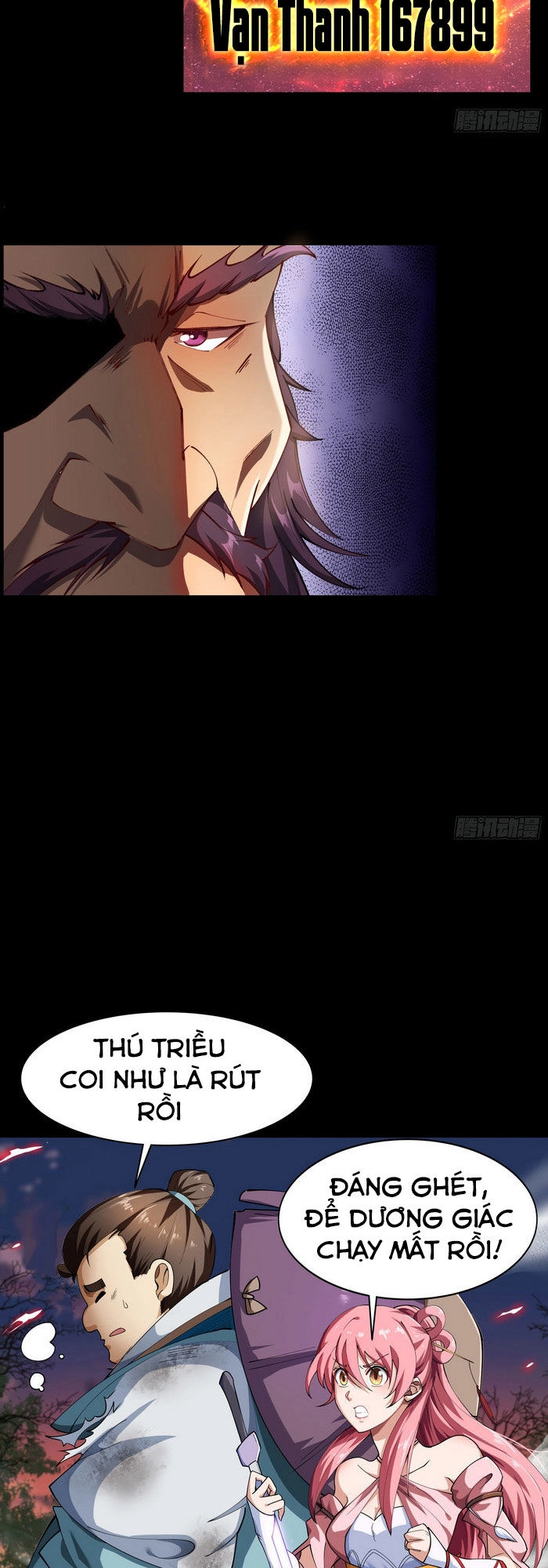 Thanh Đế Truyện Chapter 45 - 6