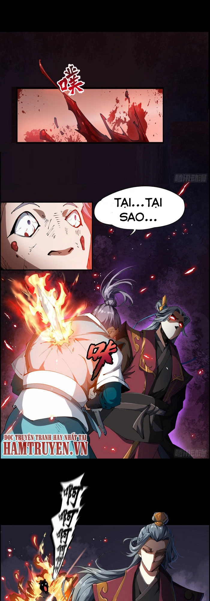 Thanh Đế Truyện Chapter 45 - 12