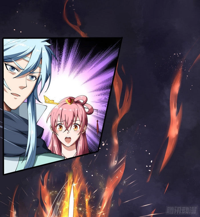 Thanh Đế Truyện Chapter 45 - 15