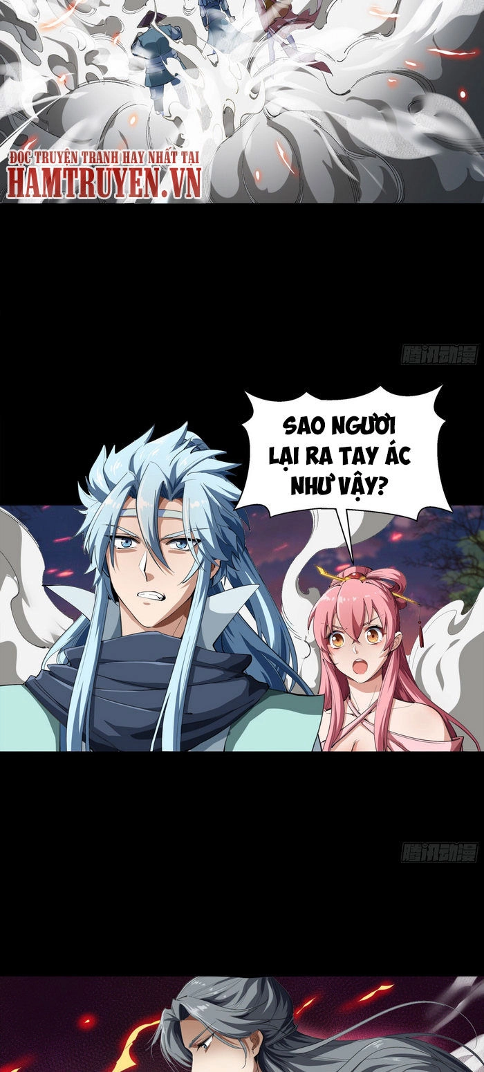 Thanh Đế Truyện Chapter 45 - 18