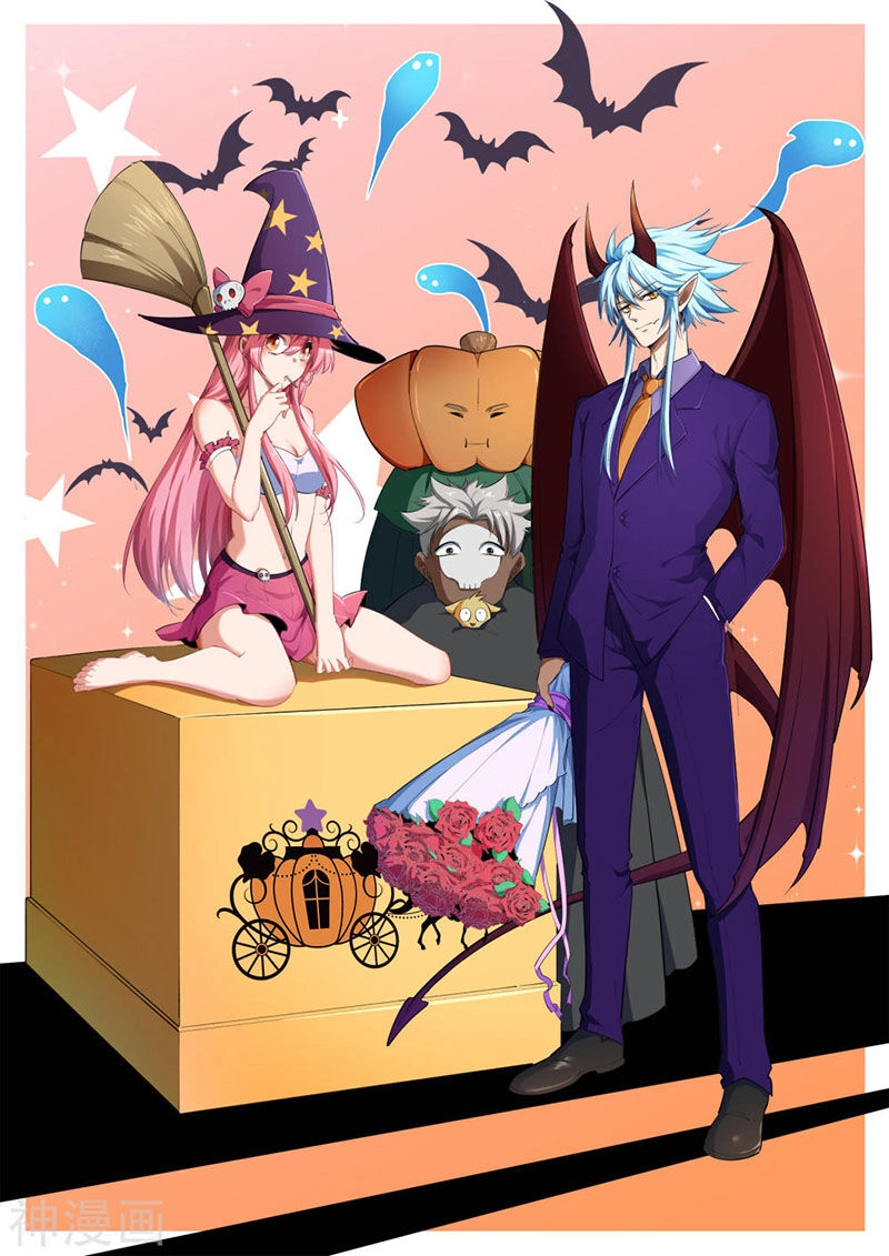 Thanh Đế Truyện Chapter 46 - 1