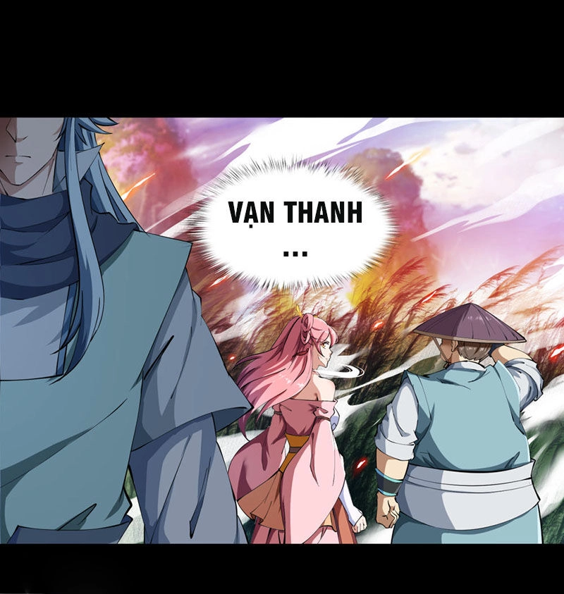 Thanh Đế Truyện Chapter 46 - 6