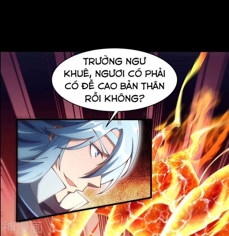 Thanh Đế Truyện Chapter 46 - 15