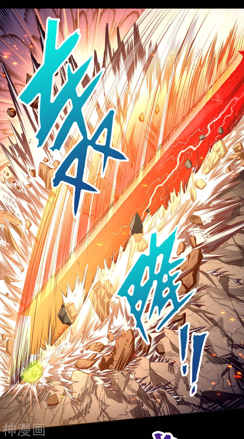 Thanh Đế Truyện Chapter 46 - 33