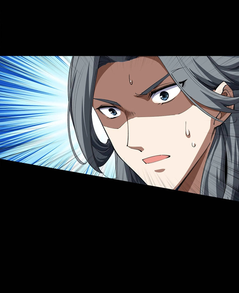 Thanh Đế Truyện Chapter 46 - 45