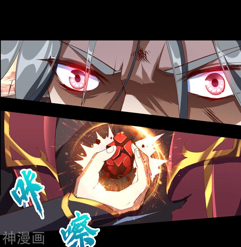 Thanh Đế Truyện Chapter 46 - 58