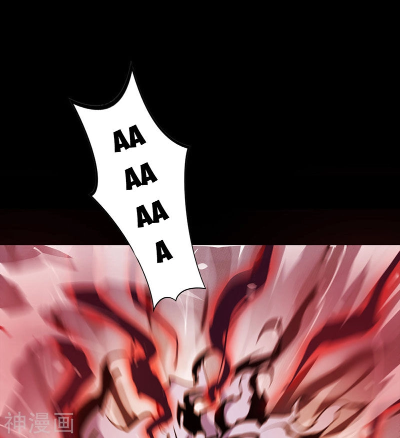 Thanh Đế Truyện Chapter 47 - 5