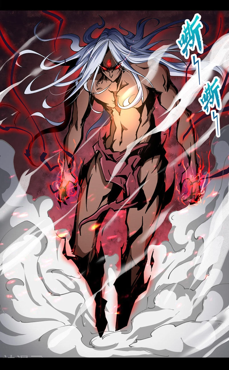 Thanh Đế Truyện Chapter 47 - 7