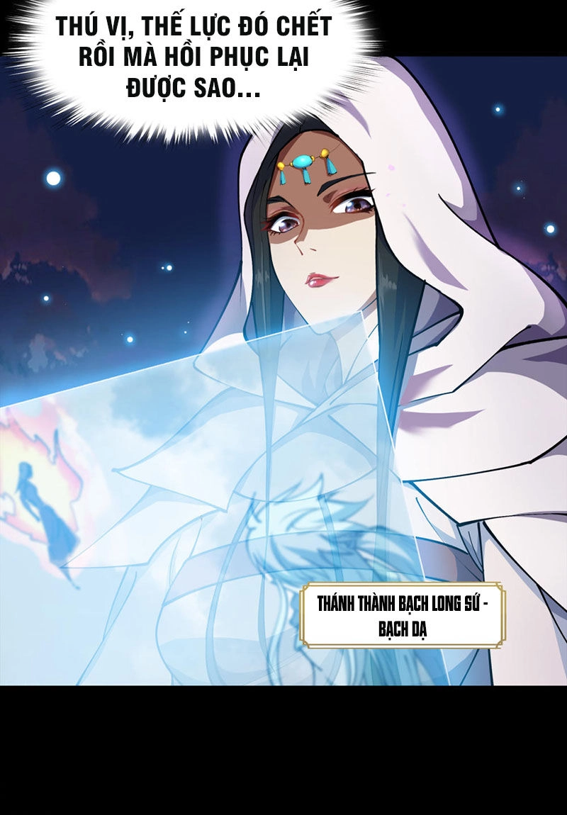 Thanh Đế Truyện Chapter 47 - 11