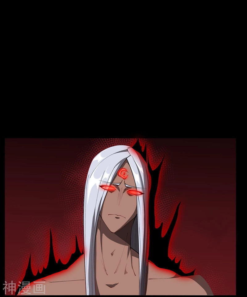 Thanh Đế Truyện Chapter 47 - 38