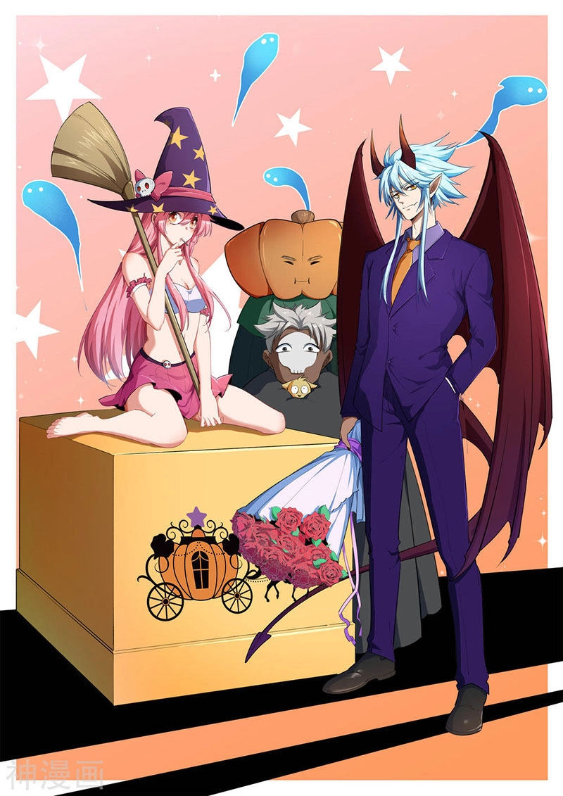 Thanh Đế Truyện Chapter 48 - 1