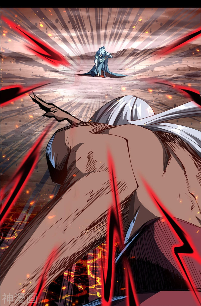 Thanh Đế Truyện Chapter 48 - 4