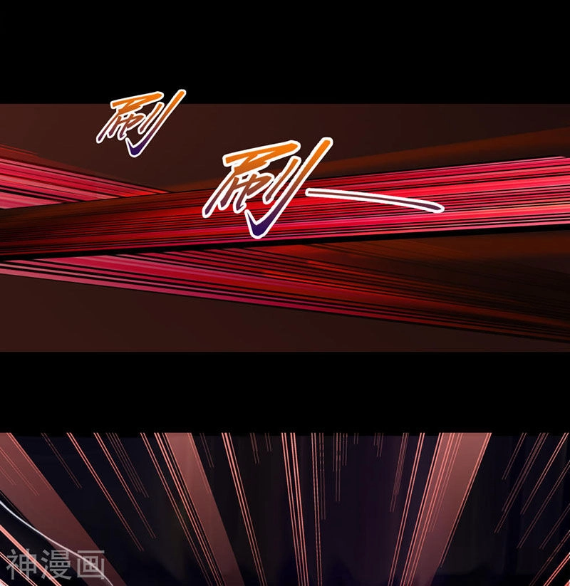 Thanh Đế Truyện Chapter 48 - 6