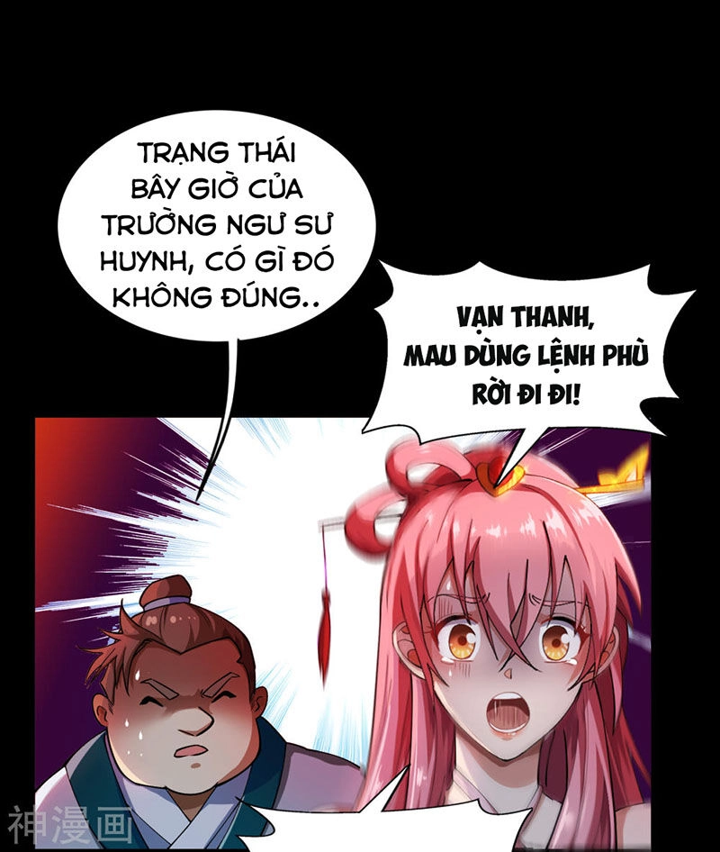 Thanh Đế Truyện Chapter 48 - 12