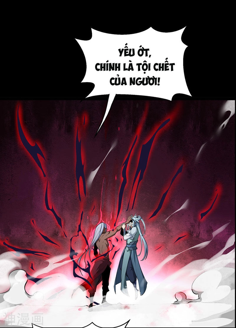 Thanh Đế Truyện Chapter 48 - 17