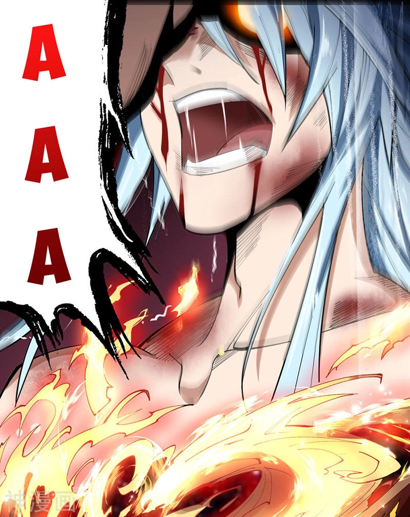 Thanh Đế Truyện Chapter 48 - 21