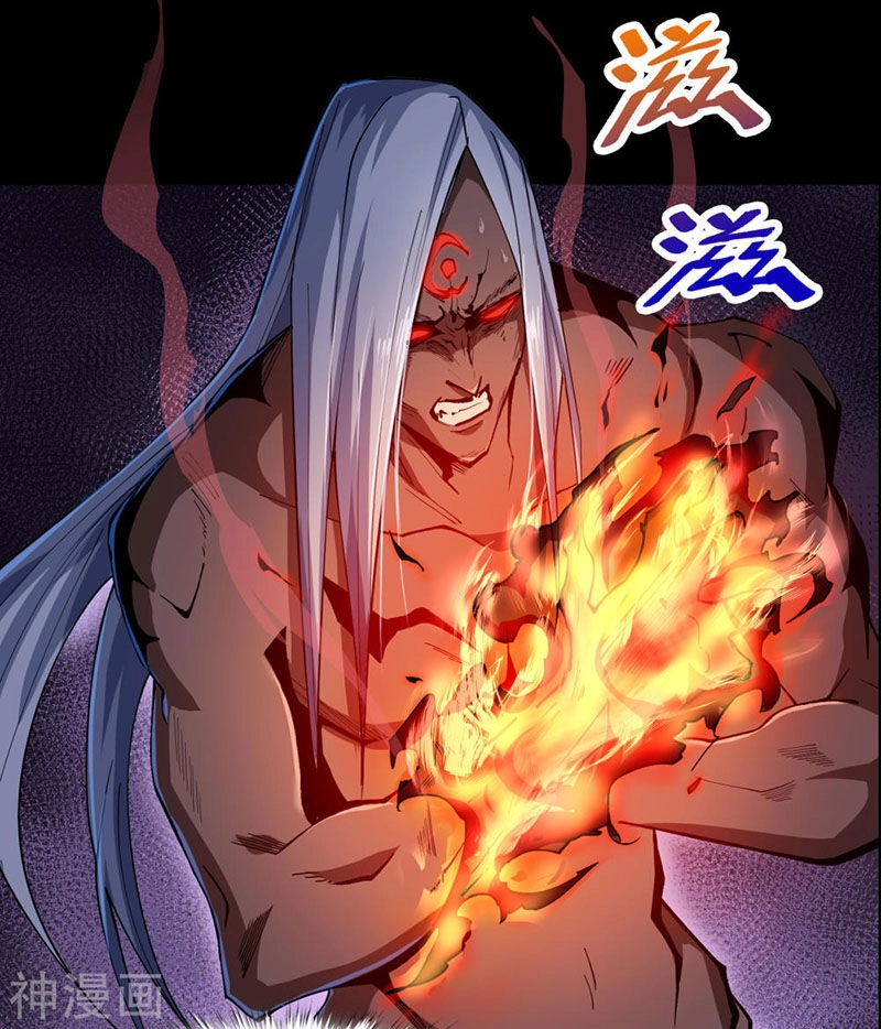 Thanh Đế Truyện Chapter 48 - 30