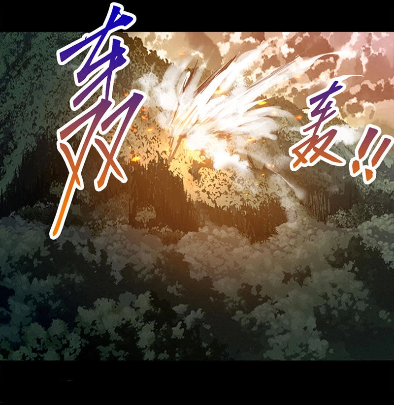 Thanh Đế Truyện Chapter 48 - 55