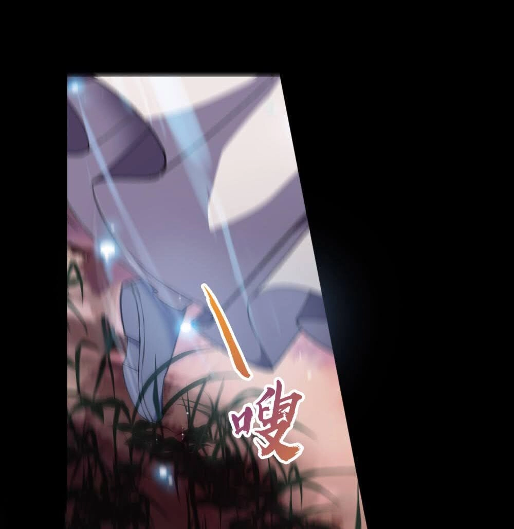 Thanh Đế Truyện Chapter 49 - 8