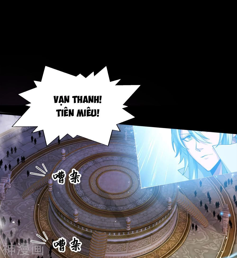 Thanh Đế Truyện Chapter 49 - 15