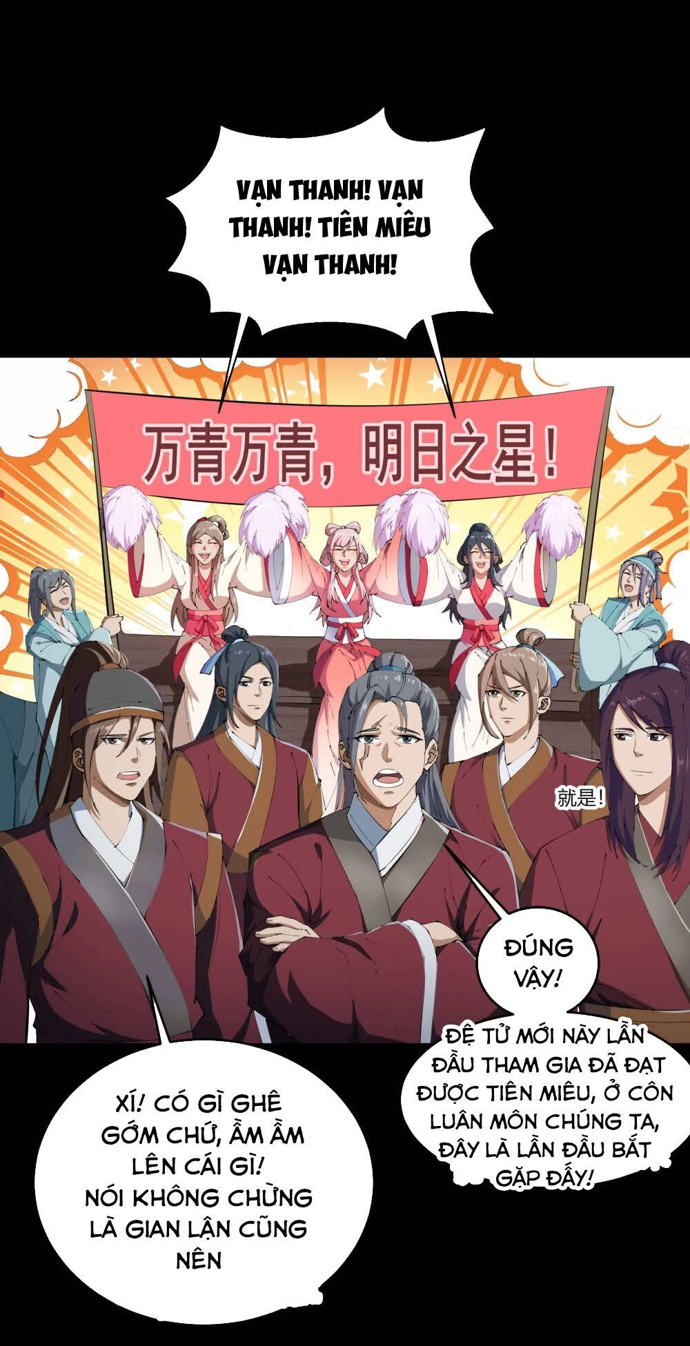 Thanh Đế Truyện Chapter 49 - 35