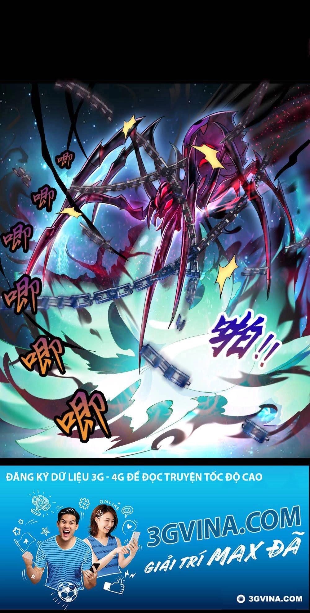 Thanh Đế Truyện Chapter 49 - 43