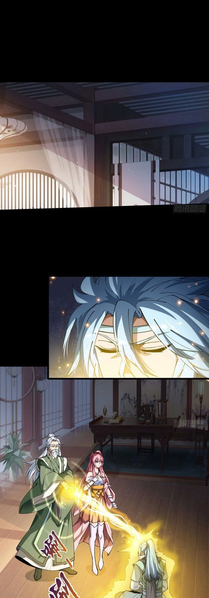 Thanh Đế Truyện Chapter 50 - 1