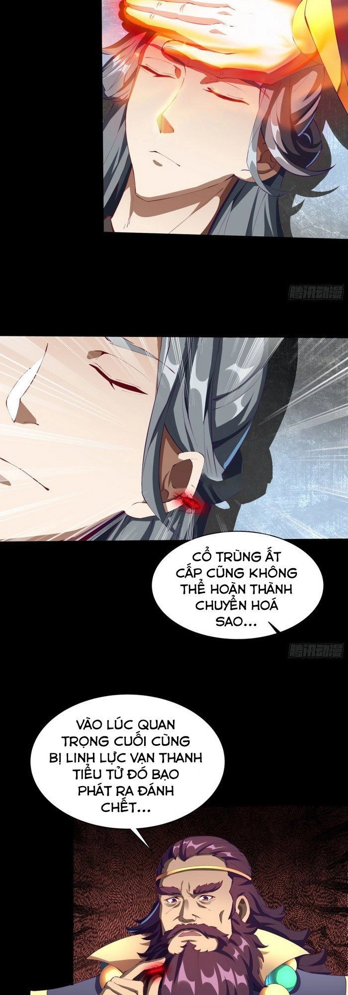 Thanh Đế Truyện Chapter 50 - 14